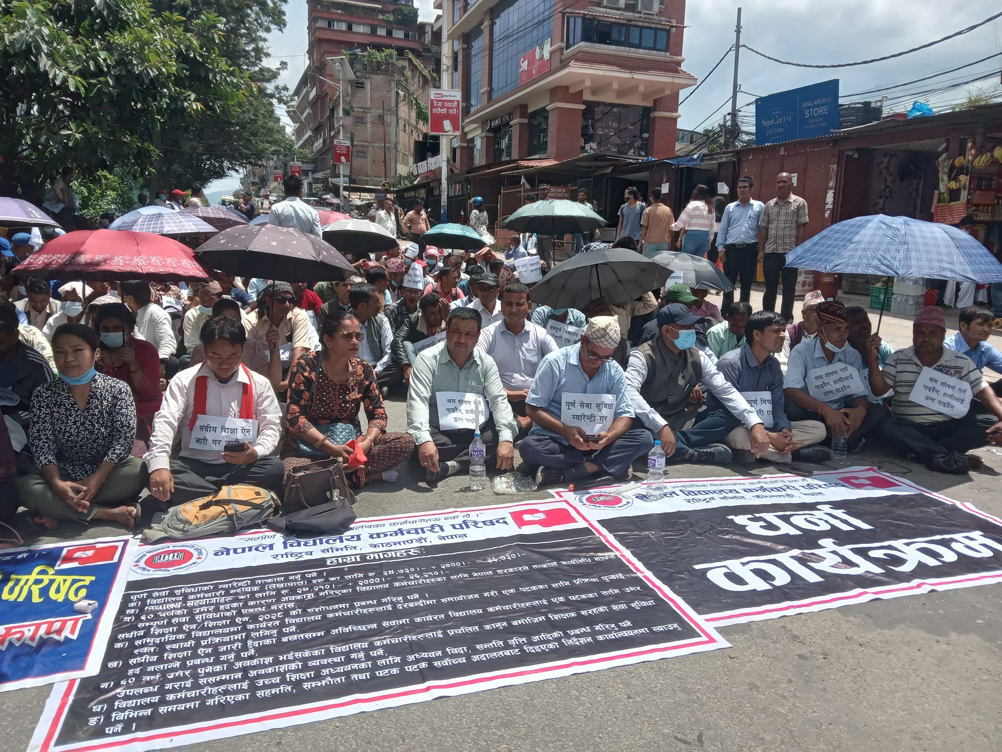 विद्यालय कर्मचारीको आन्दोलनमा युएण्टोको ऐक्यबद्धता